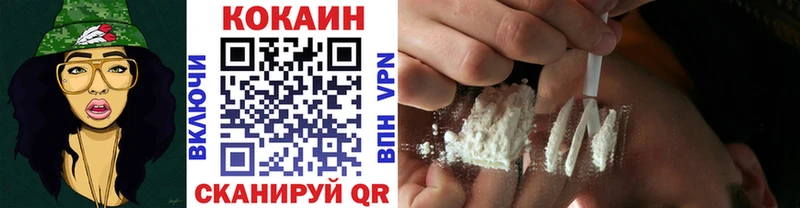 Виды наркоты Талдом Амфетамин APVP МЕФ ГАШИШ Бошки Шишки Кокаин