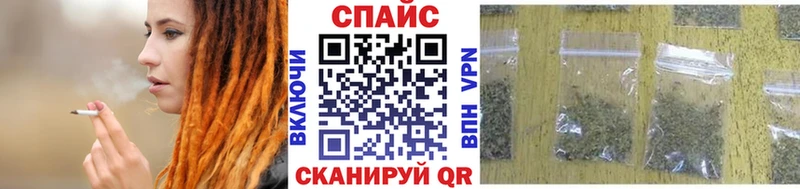 Бутират оксибутират гидра Талдом