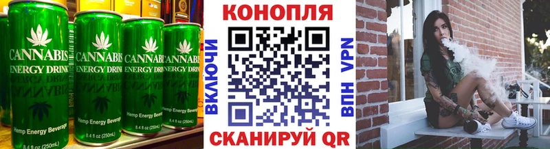 Еда ТГК марихуана  блэк спрут ONION  Талдом  купить  