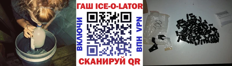 ГАШ индика сатива  где можно купить   Талдом 