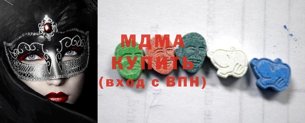 прущая мука Алексеевка