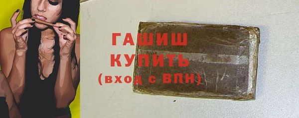 винт Алзамай