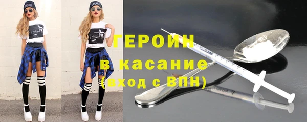 винт Алзамай