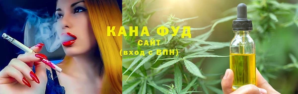 прущая мука Алексеевка