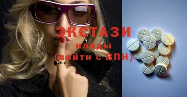 прущая мука Алексеевка