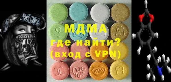 прущая мука Алексеевка