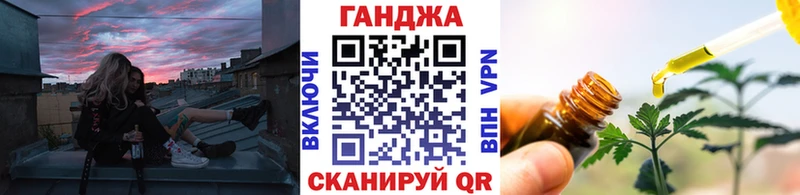 продажа наркотиков  Талдом  Бошки Шишки план 